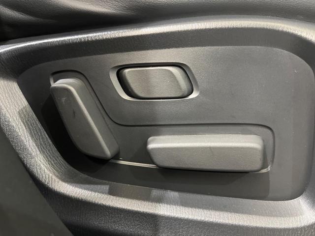 CX-5 20S ブラックトーンエディション 禁煙車 純正10型ナビ 全周囲カメラ BOSEサウンド レーダークルーズ 衝突軽減装置 オートマチックハイビーム シートヒーター LEDヘッド 電動リアゲート ETC Bluetooth フルセグ(35枚目)