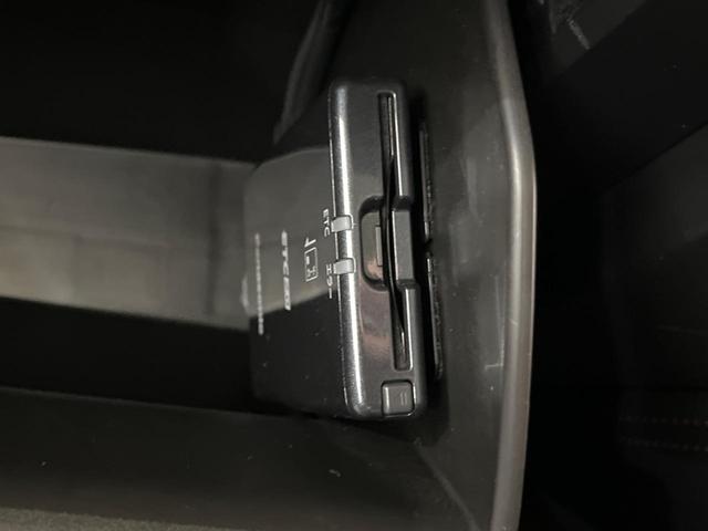 CX-5 20S ブラックトーンエディション 禁煙車 純正10型ナビ 全周囲カメラ BOSEサウンド レーダークルーズ 衝突軽減装置 オートマチックハイビーム シートヒーター LEDヘッド 電動リアゲート ETC Bluetooth フルセグ(39枚目)