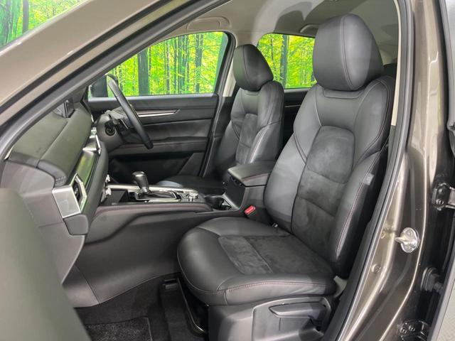 CX-5 20S ブラックトーンエディション 禁煙車 純正10型ナビ 全周囲カメラ BOSEサウンド レーダークルーズ 衝突軽減装置 オートマチックハイビーム シートヒーター LEDヘッド 電動リアゲート ETC Bluetooth フルセグ(41枚目)