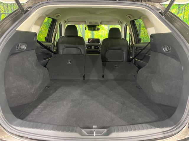 CX-5 20S ブラックトーンエディション 禁煙車 純正10型ナビ 全周囲カメラ BOSEサウンド レーダークルーズ 衝突軽減装置 オートマチックハイビーム シートヒーター LEDヘッド 電動リアゲート ETC Bluetooth フルセグ(43枚目)