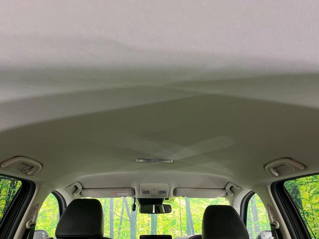 CX-5 20S ブラックトーンエディション 禁煙車 純正10型ナビ 全周囲カメラ BOSEサウンド レーダークルーズ 衝突軽減装置 オートマチックハイビーム シートヒーター LEDヘッド 電動リアゲート ETC Bluetooth フルセグ(44枚目)