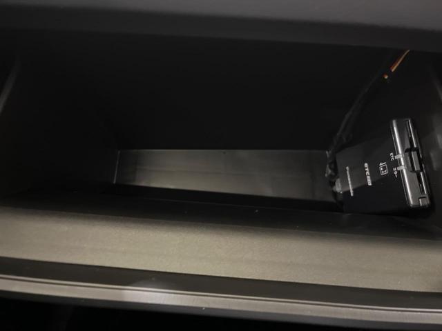 CX-5 20S ブラックトーンエディション 禁煙車 純正10型ナビ 全周囲カメラ BOSEサウンド レーダークルーズ 衝突軽減装置 オートマチックハイビーム シートヒーター LEDヘッド 電動リアゲート ETC Bluetooth フルセグ(46枚目)