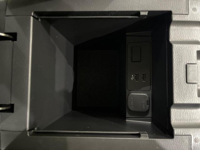 CX-5 20S ブラックトーンエディション 禁煙車 純正10型ナビ 全周囲カメラ BOSEサウンド レーダークルーズ 衝突軽減装置 オートマチックハイビーム シートヒーター LEDヘッド 電動リアゲート ETC Bluetooth フルセグ(47枚目)