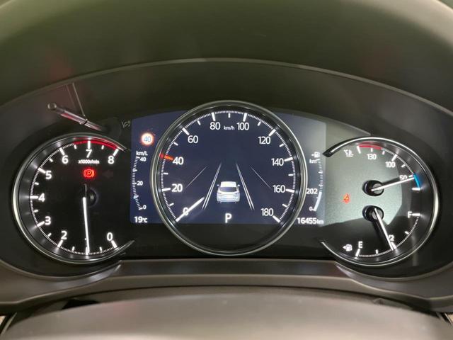 CX-5 20S ブラックトーンエディション 禁煙車 純正10型ナビ 全周囲カメラ BOSEサウンド レーダークルーズ 衝突軽減装置 オートマチックハイビーム シートヒーター LEDヘッド 電動リアゲート ETC Bluetooth フルセグ(50枚目)