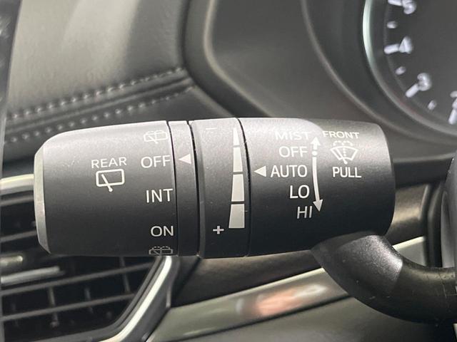 CX-5 20S ブラックトーンエディション 禁煙車 純正10型ナビ 全周囲カメラ BOSEサウンド レーダークルーズ 衝突軽減装置 オートマチックハイビーム シートヒーター LEDヘッド 電動リアゲート ETC Bluetooth フルセグ(51枚目)