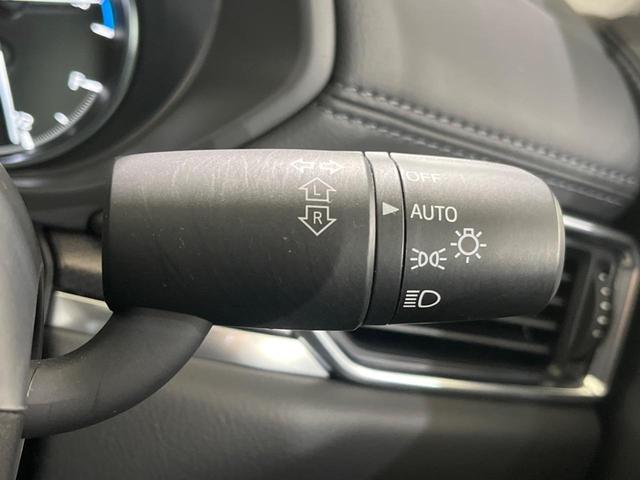 CX-5 20S ブラックトーンエディション 禁煙車 純正10型ナビ 全周囲カメラ BOSEサウンド レーダークルーズ 衝突軽減装置 オートマチックハイビーム シートヒーター LEDヘッド 電動リアゲート ETC Bluetooth フルセグ(52枚目)