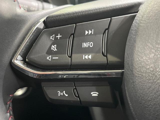 CX-5 20S ブラックトーンエディション 禁煙車 純正10型ナビ 全周囲カメラ BOSEサウンド レーダークルーズ 衝突軽減装置 オートマチックハイビーム シートヒーター LEDヘッド 電動リアゲート ETC Bluetooth フルセグ(53枚目)