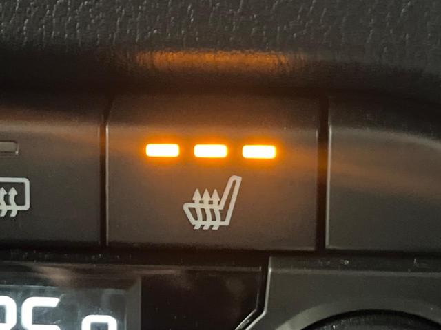 CX-5 20S ブラックトーンエディション 禁煙車 純正10型ナビ 全周囲カメラ BOSEサウンド レーダークルーズ 衝突軽減装置 オートマチックハイビーム シートヒーター LEDヘッド 電動リアゲート ETC Bluetooth フルセグ(55枚目)