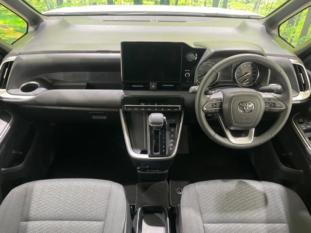 ヴォクシー ハイブリッドS-G 禁煙車 純正10型ナビ バックカメラ 両側電動スライド トヨタセーフティ オートマチックハイビーム 車線逸脱警報 クリアランスソナー ETC Bluetooth フルセグ LEDヘッド(2枚目)