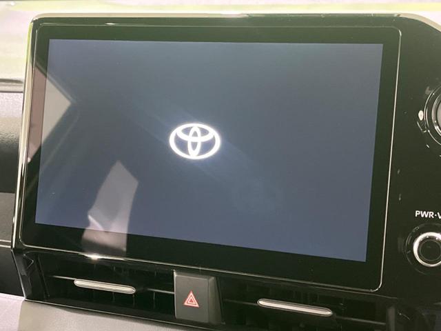 ヴォクシー ハイブリッドS-G 禁煙車 純正10型ナビ バックカメラ 両側電動スライド トヨタセーフティ オートマチックハイビーム 車線逸脱警報 クリアランスソナー ETC Bluetooth フルセグ LEDヘッド(3枚目)