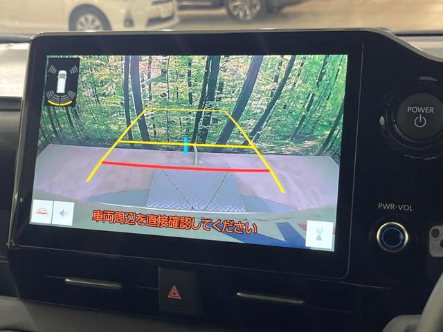 ヴォクシー ハイブリッドS-G 禁煙車 純正10型ナビ バックカメラ 両側電動スライド トヨタセーフティ オートマチックハイビーム 車線逸脱警報 クリアランスソナー ETC Bluetooth フルセグ LEDヘッド(4枚目)