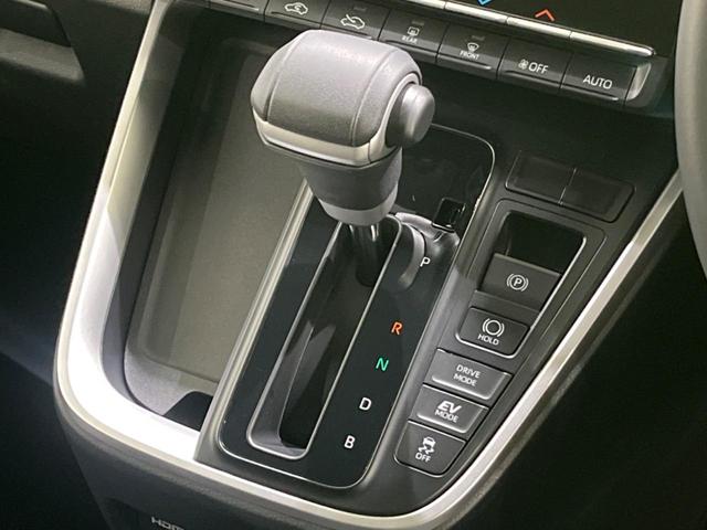 ヴォクシー ハイブリッドS-G 禁煙車 純正10型ナビ バックカメラ 両側電動スライド トヨタセーフティ オートマチックハイビーム 車線逸脱警報 クリアランスソナー ETC Bluetooth フルセグ LEDヘッド(23枚目)