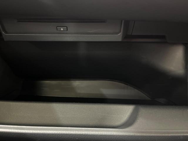 ヴォクシー ハイブリッドS-G 禁煙車 純正10型ナビ バックカメラ 両側電動スライド トヨタセーフティ オートマチックハイビーム 車線逸脱警報 クリアランスソナー ETC Bluetooth フルセグ LEDヘッド(40枚目)