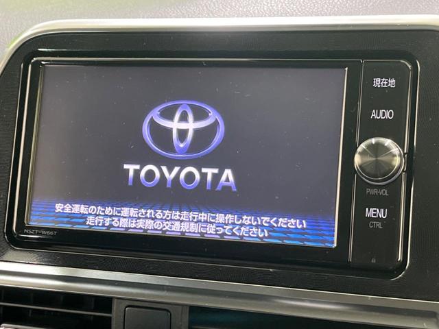シエンタ ハイブリッドG 禁煙車 純正ナビ バックカメラ 両側電動スライド トヨタセーフティ オートマチックハイビーム 車線逸脱警報 ETC Bluetooth フルセグ シートヒーター アイドリングストップ スマートキー(3枚目)