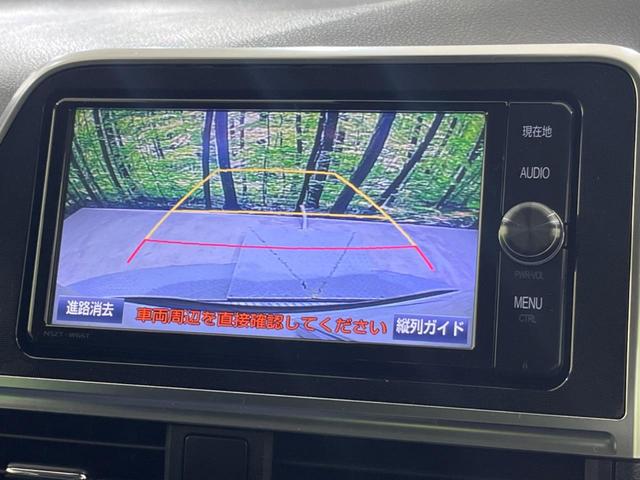 シエンタ ハイブリッドG 禁煙車 純正ナビ バックカメラ 両側電動スライド トヨタセーフティ オートマチックハイビーム 車線逸脱警報 ETC Bluetooth フルセグ シートヒーター アイドリングストップ スマートキー(4枚目)