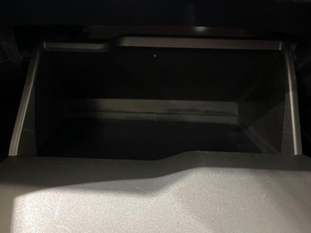 シエンタ ハイブリッドG 禁煙車 純正ナビ バックカメラ 両側電動スライド トヨタセーフティ オートマチックハイビーム 車線逸脱警報 ETC Bluetooth フルセグ シートヒーター アイドリングストップ スマートキー(39枚目)