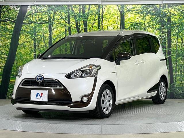 シエンタ ハイブリッドG 禁煙車 純正ナビ バックカメラ 両側電動スライド トヨタセーフティ オートマチックハイビーム 車線逸脱警報 ETC Bluetooth フルセグ シートヒーター アイドリングストップ スマートキー(41枚目)