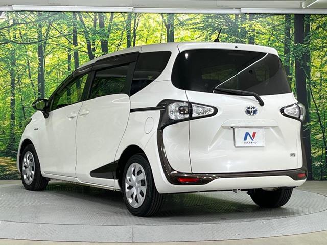 シエンタ ハイブリッドG 禁煙車 純正ナビ バックカメラ 両側電動スライド トヨタセーフティ オートマチックハイビーム 車線逸脱警報 ETC Bluetooth フルセグ シートヒーター アイドリングストップ スマートキー(43枚目)