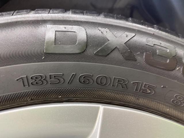 シエンタ ハイブリッドG 禁煙車 純正ナビ バックカメラ 両側電動スライド トヨタセーフティ オートマチックハイビーム 車線逸脱警報 ETC Bluetooth フルセグ シートヒーター アイドリングストップ スマートキー(51枚目)