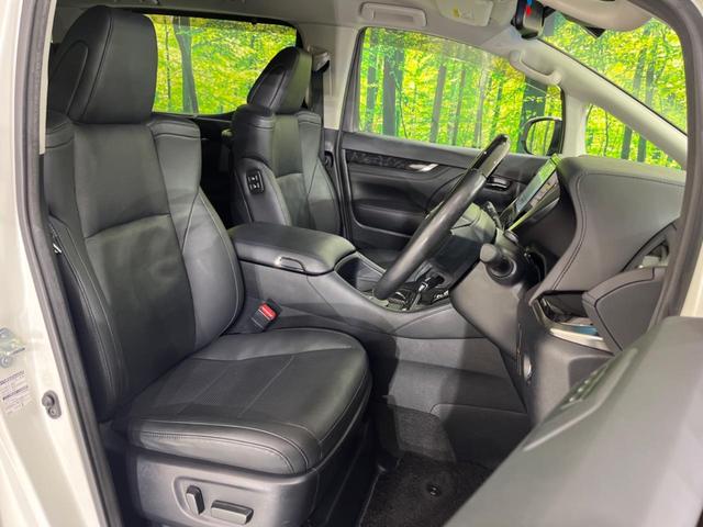 ヴェルファイア 2.5Z Gエディション 禁煙車 後席モニター 純正10型ナビ バックカメラ 両側電動スライド トヨタセーフティ レーダークルーズ オートマチックハイビーム シートベンチレーション ETC Bluetooth フルセグ(10枚目)