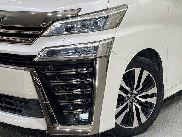 ヴェルファイア 2.5Z Gエディション 禁煙車 後席モニター 純正10型ナビ バックカメラ 両側電動スライド トヨタセーフティ レーダークルーズ オートマチックハイビーム シートベンチレーション ETC Bluetooth フルセグ(14枚目)