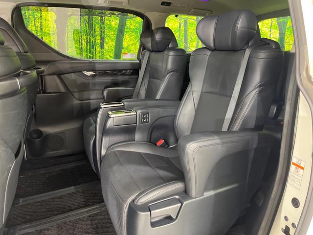 ヴェルファイア 2.5Z Gエディション 禁煙車 後席モニター 純正10型ナビ バックカメラ 両側電動スライド トヨタセーフティ レーダークルーズ オートマチックハイビーム シートベンチレーション ETC Bluetooth フルセグ(33枚目)