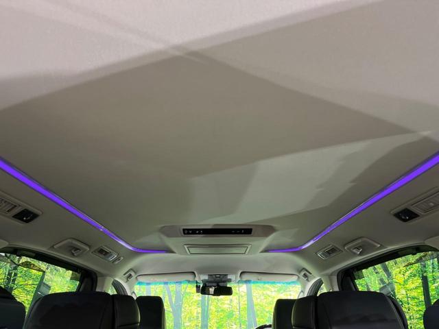 ヴェルファイア 2.5Z Gエディション 禁煙車 後席モニター 純正10型ナビ バックカメラ 両側電動スライド トヨタセーフティ レーダークルーズ オートマチックハイビーム シートベンチレーション ETC Bluetooth フルセグ(40枚目)