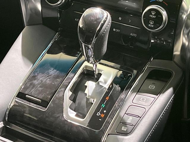 ヴェルファイア 2.5Z Gエディション 禁煙車 後席モニター 純正10型ナビ バックカメラ 両側電動スライド トヨタセーフティ レーダークルーズ オートマチックハイビーム シートベンチレーション ETC Bluetooth フルセグ(45枚目)