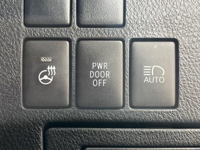 ヴェルファイア 2.5Z Gエディション 禁煙車 後席モニター 純正10型ナビ バックカメラ 両側電動スライド トヨタセーフティ レーダークルーズ オートマチックハイビーム シートベンチレーション ETC Bluetooth フルセグ(47枚目)