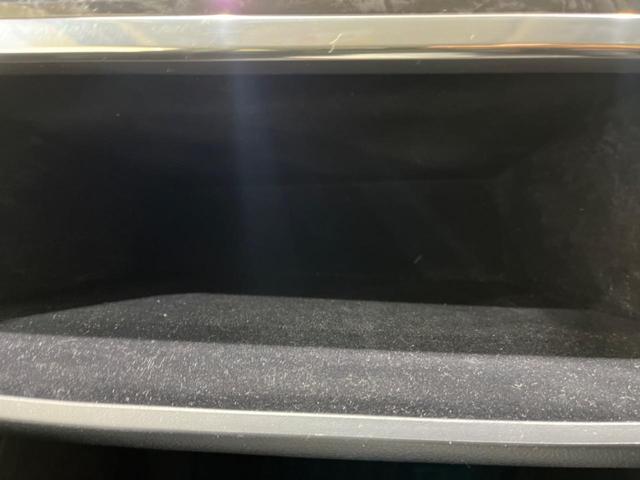 ヴェルファイア 2.5Z Gエディション 禁煙車 後席モニター 純正10型ナビ バックカメラ 両側電動スライド トヨタセーフティ レーダークルーズ オートマチックハイビーム シートベンチレーション ETC Bluetooth フルセグ(51枚目)