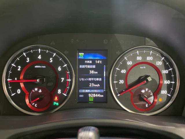 ヴェルファイア 2.5Z Gエディション 禁煙車 後席モニター 純正10型ナビ バックカメラ 両側電動スライド トヨタセーフティ レーダークルーズ オートマチックハイビーム シートベンチレーション ETC Bluetooth フルセグ(58枚目)