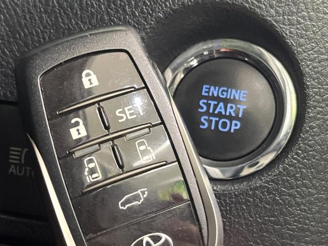 ヴェルファイア 2.5Z Gエディション 禁煙車 後席モニター 純正10型ナビ バックカメラ 両側電動スライド トヨタセーフティ レーダークルーズ オートマチックハイビーム シートベンチレーション ETC Bluetooth フルセグ(62枚目)