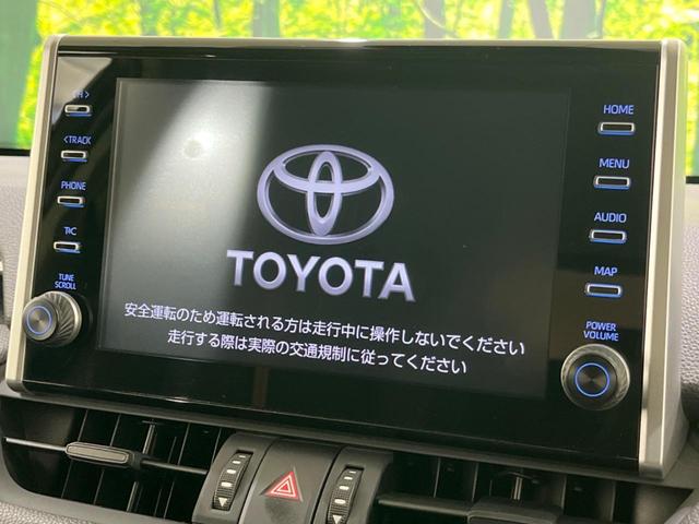 RAV4 アドベンチャー 禁煙車 純正9型ナビ バックカメラ トヨタセーフティ レーダークルーズ オートマチックハイビーム 車線逸脱警報 シートベンチレーション ETC Bluetooth フルセグ LEDヘッド/フォグ(3枚目)
