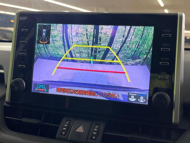 RAV4 アドベンチャー 禁煙車 純正9型ナビ バックカメラ トヨタセーフティ レーダークルーズ オートマチックハイビーム 車線逸脱警報 シートベンチレーション ETC Bluetooth フルセグ LEDヘッド/フォグ(4枚目)
