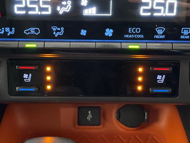 RAV4 アドベンチャー 禁煙車 純正9型ナビ バックカメラ トヨタセーフティ レーダークルーズ オートマチックハイビーム 車線逸脱警報 シートベンチレーション ETC Bluetooth フルセグ LEDヘッド/フォグ(6枚目)