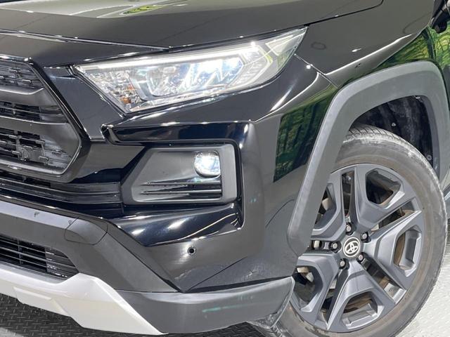 RAV4 アドベンチャー 禁煙車 純正9型ナビ バックカメラ トヨタセーフティ レーダークルーズ オートマチックハイビーム 車線逸脱警報 シートベンチレーション ETC Bluetooth フルセグ LEDヘッド/フォグ(12枚目)