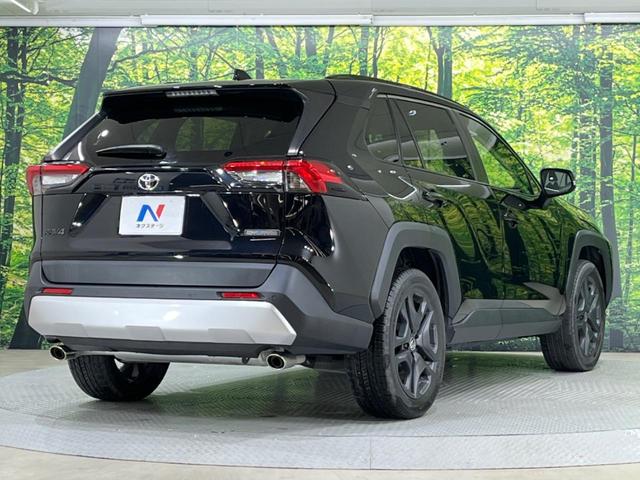 RAV4 アドベンチャー 禁煙車 純正9型ナビ バックカメラ トヨタセーフティ レーダークルーズ オートマチックハイビーム 車線逸脱警報 シートベンチレーション ETC Bluetooth フルセグ LEDヘッド/フォグ(16枚目)