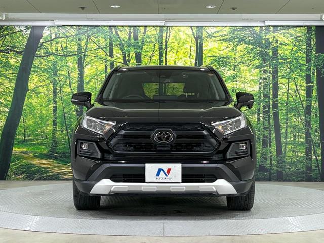 RAV4 アドベンチャー 禁煙車 純正9型ナビ バックカメラ トヨタセーフティ レーダークルーズ オートマチックハイビーム 車線逸脱警報 シートベンチレーション ETC Bluetooth フルセグ LEDヘッド/フォグ(17枚目)