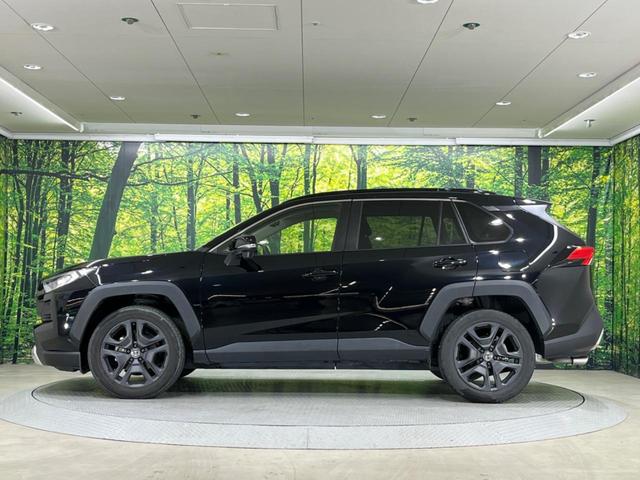 RAV4 アドベンチャー 禁煙車 純正9型ナビ バックカメラ トヨタセーフティ レーダークルーズ オートマチックハイビーム 車線逸脱警報 シートベンチレーション ETC Bluetooth フルセグ LEDヘッド/フォグ(21枚目)