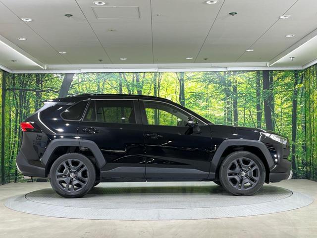 RAV4 アドベンチャー 禁煙車 純正9型ナビ バックカメラ トヨタセーフティ レーダークルーズ オートマチックハイビーム 車線逸脱警報 シートベンチレーション ETC Bluetooth フルセグ LEDヘッド/フォグ(23枚目)