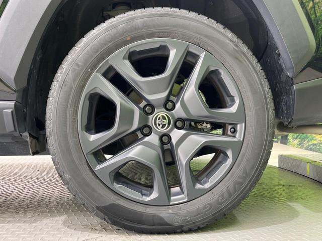RAV4 アドベンチャー 禁煙車 純正9型ナビ バックカメラ トヨタセーフティ レーダークルーズ オートマチックハイビーム 車線逸脱警報 シートベンチレーション ETC Bluetooth フルセグ LEDヘッド/フォグ(26枚目)