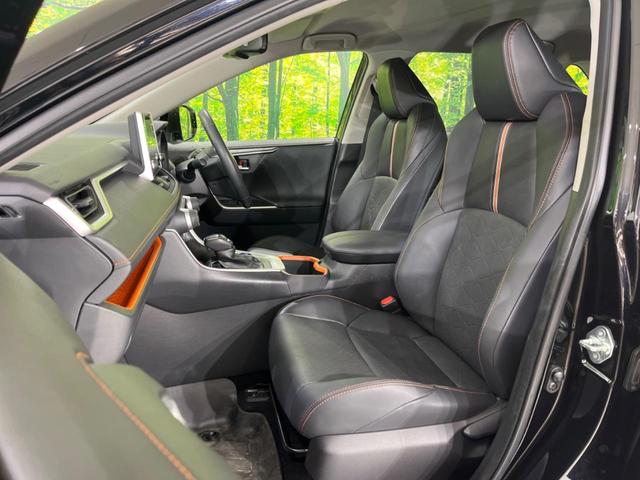 RAV4 アドベンチャー 禁煙車 純正9型ナビ バックカメラ トヨタセーフティ レーダークルーズ オートマチックハイビーム 車線逸脱警報 シートベンチレーション ETC Bluetooth フルセグ LEDヘッド/フォグ(30枚目)