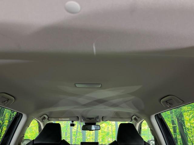 RAV4 アドベンチャー 禁煙車 純正9型ナビ バックカメラ トヨタセーフティ レーダークルーズ オートマチックハイビーム 車線逸脱警報 シートベンチレーション ETC Bluetooth フルセグ LEDヘッド/フォグ(32枚目)