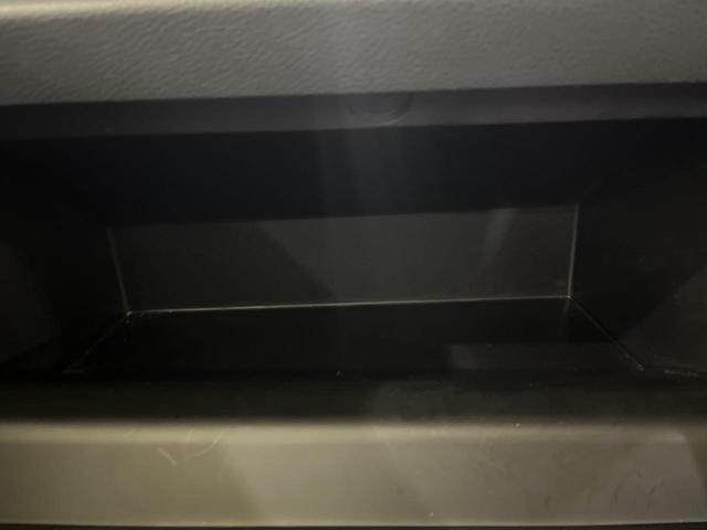 RAV4 アドベンチャー 禁煙車 純正9型ナビ バックカメラ トヨタセーフティ レーダークルーズ オートマチックハイビーム 車線逸脱警報 シートベンチレーション ETC Bluetooth フルセグ LEDヘッド/フォグ(41枚目)