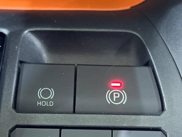 RAV4 アドベンチャー 禁煙車 純正9型ナビ バックカメラ トヨタセーフティ レーダークルーズ オートマチックハイビーム 車線逸脱警報 シートベンチレーション ETC Bluetooth フルセグ LEDヘッド/フォグ(47枚目)