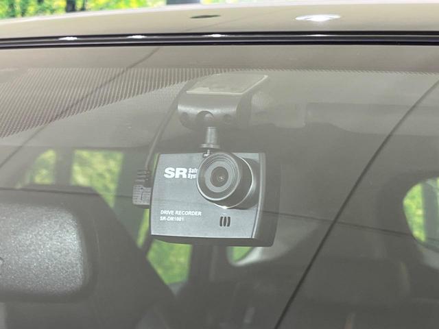 RAV4 アドベンチャー 禁煙車 純正9型ナビ バックカメラ トヨタセーフティ レーダークルーズ オートマチックハイビーム 車線逸脱警報 シートベンチレーション ETC Bluetooth フルセグ LEDヘッド/フォグ(54枚目)