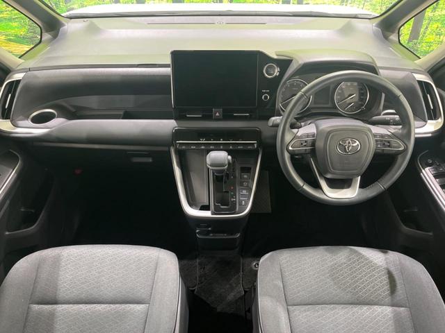 ノア G 禁煙車 純正10型ナビ バックカメラ 両側電動スライド トヨタセーフティ レーダークルーズ オートマチックハイビーム クリアランスソナー ETC Bluetooth フルセグ LEDヘッド(2枚目)