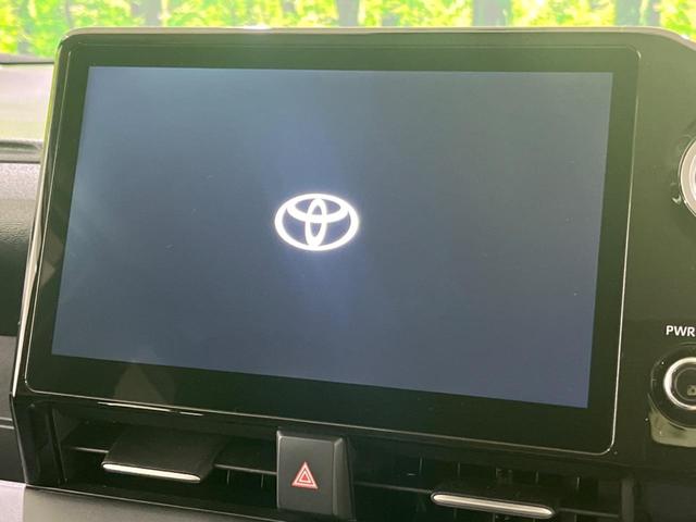 ノア G 禁煙車 純正10型ナビ バックカメラ 両側電動スライド トヨタセーフティ レーダークルーズ オートマチックハイビーム クリアランスソナー ETC Bluetooth フルセグ LEDヘッド(3枚目)