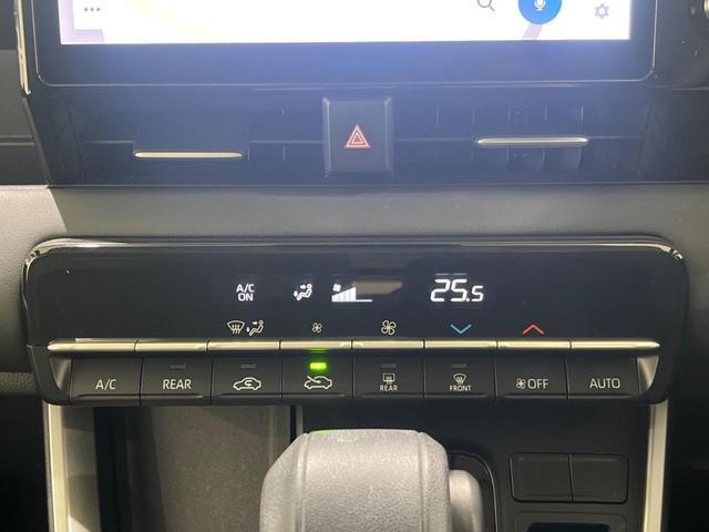 ノア G 禁煙車 純正10型ナビ バックカメラ 両側電動スライド トヨタセーフティ レーダークルーズ オートマチックハイビーム クリアランスソナー ETC Bluetooth フルセグ LEDヘッド(29枚目)