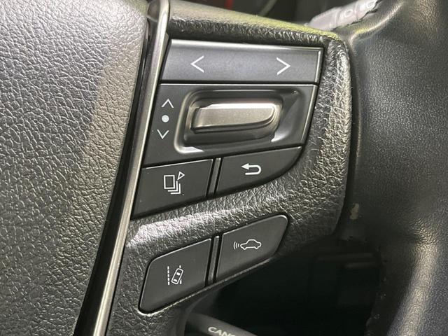 アルファード 2.5S 禁煙車 後席モニター BIG-X9型ナビ バックカメラ 両側電動スライド トヨタセーフティ レーダークルーズ オートマチックハイビーム ETC Bluetooth フルセグ LEDヘッド/フォグ(6枚目)